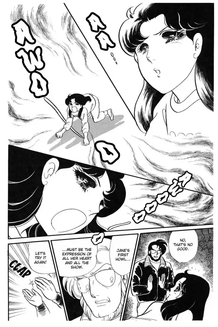 Glass No Kamen Vol.29 Ch.150