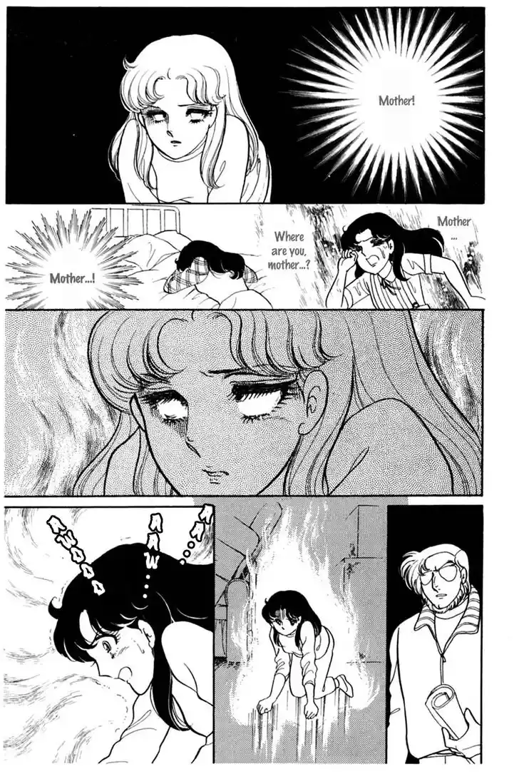 Glass No Kamen Vol.29 Ch.150