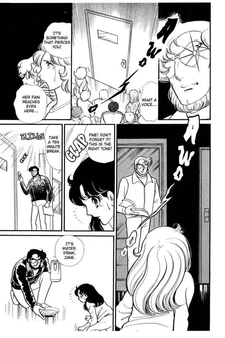 Glass No Kamen Vol.29 Ch.150