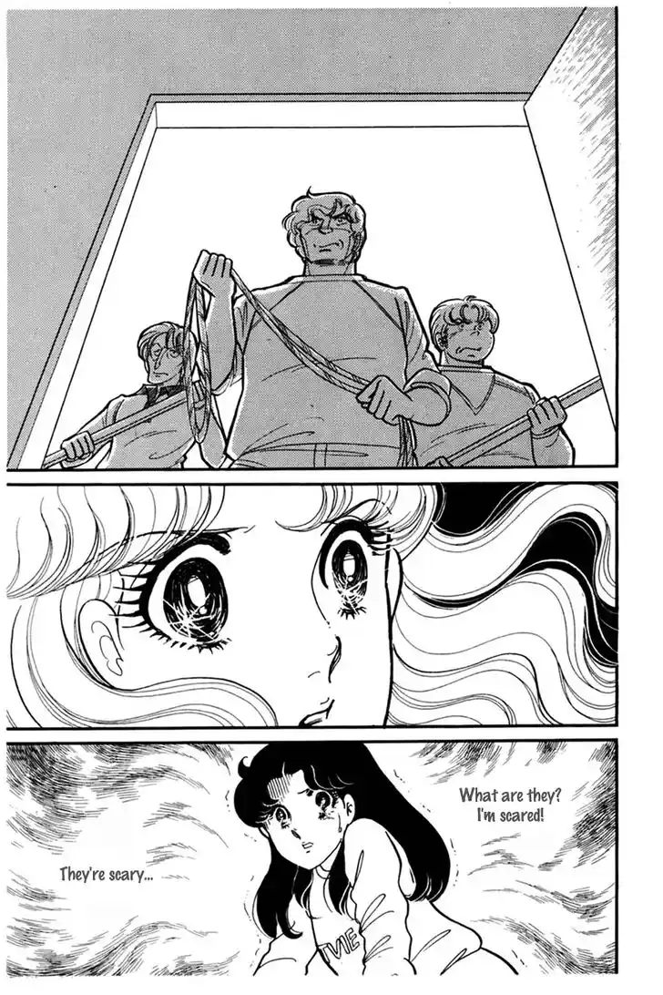 Glass No Kamen Vol.29 Ch.150