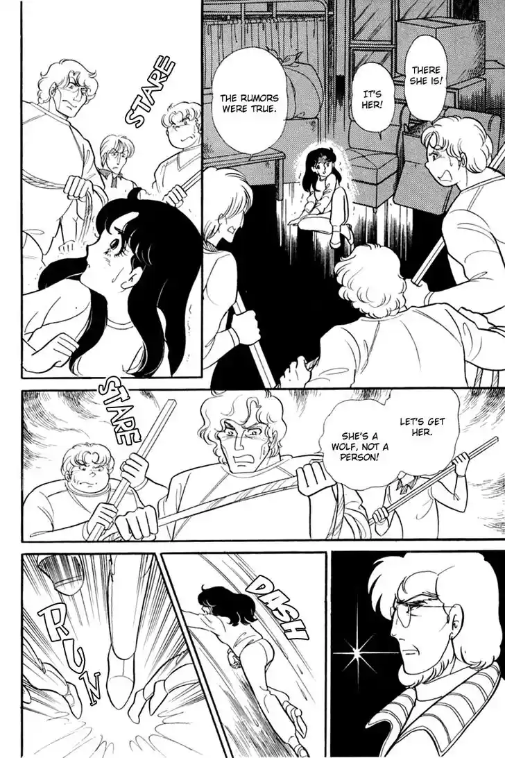 Glass No Kamen Vol.29 Ch.151