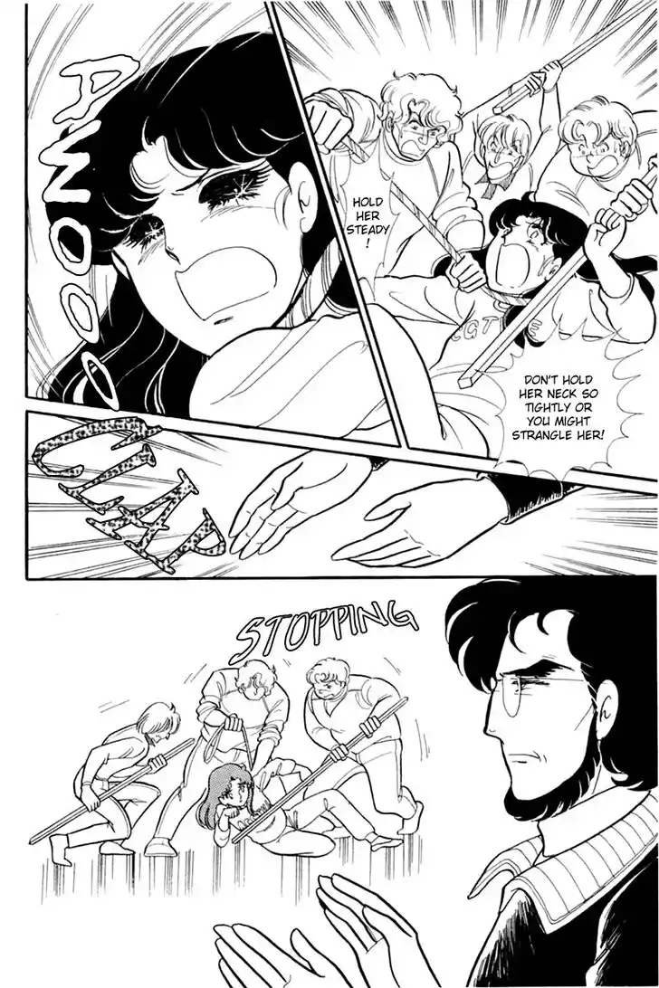 Glass No Kamen Vol.29 Ch.151