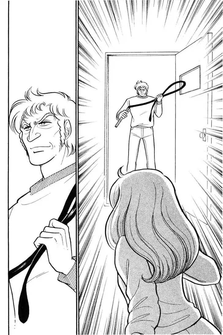 Glass No Kamen Vol.29 Ch.151