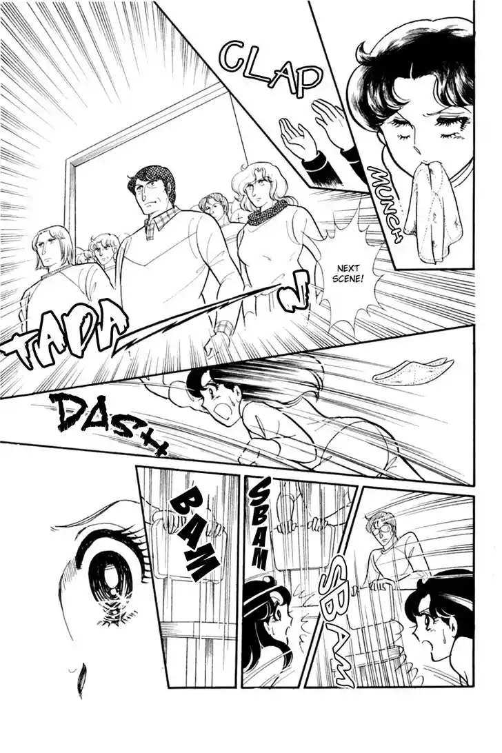 Glass No Kamen Vol.29 Ch.151