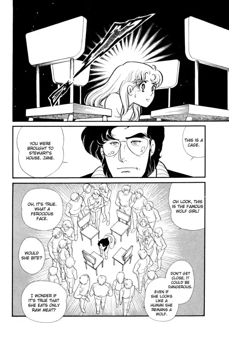 Glass No Kamen Vol.29 Ch.151