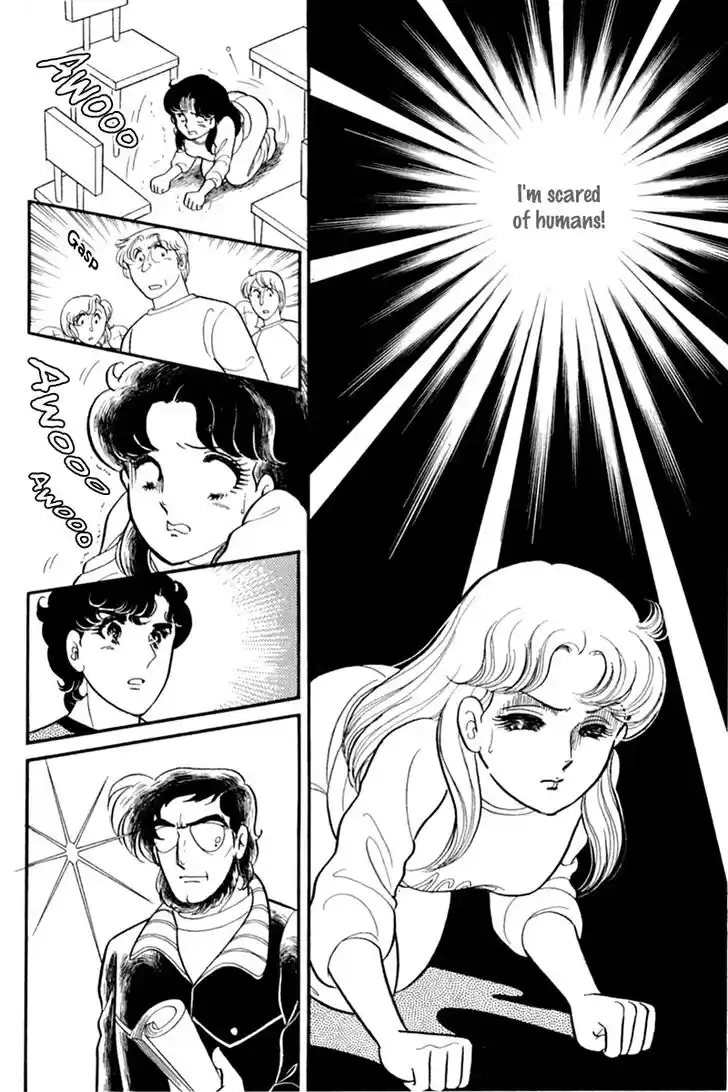 Glass No Kamen Vol.29 Ch.151