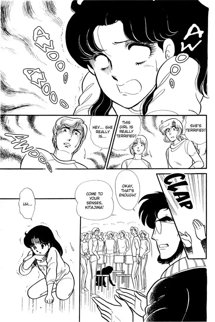 Glass No Kamen Vol.29 Ch.151