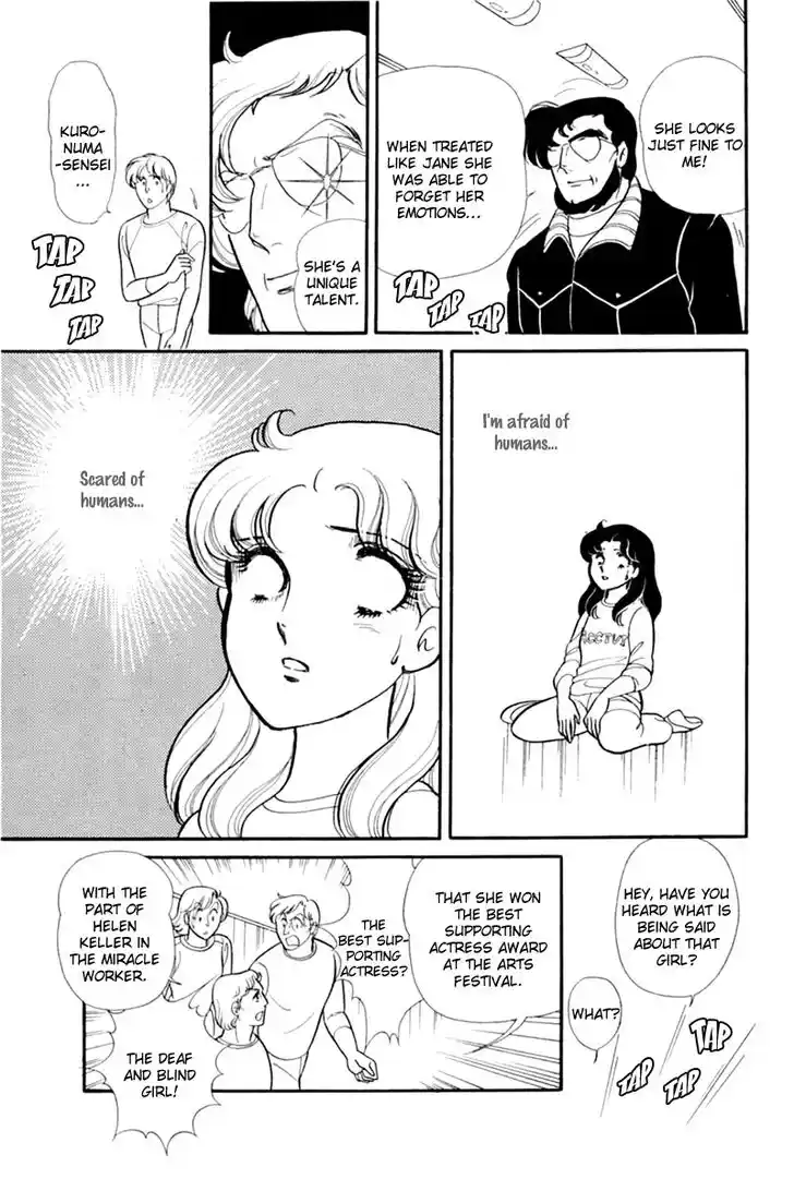 Glass No Kamen Vol.29 Ch.151