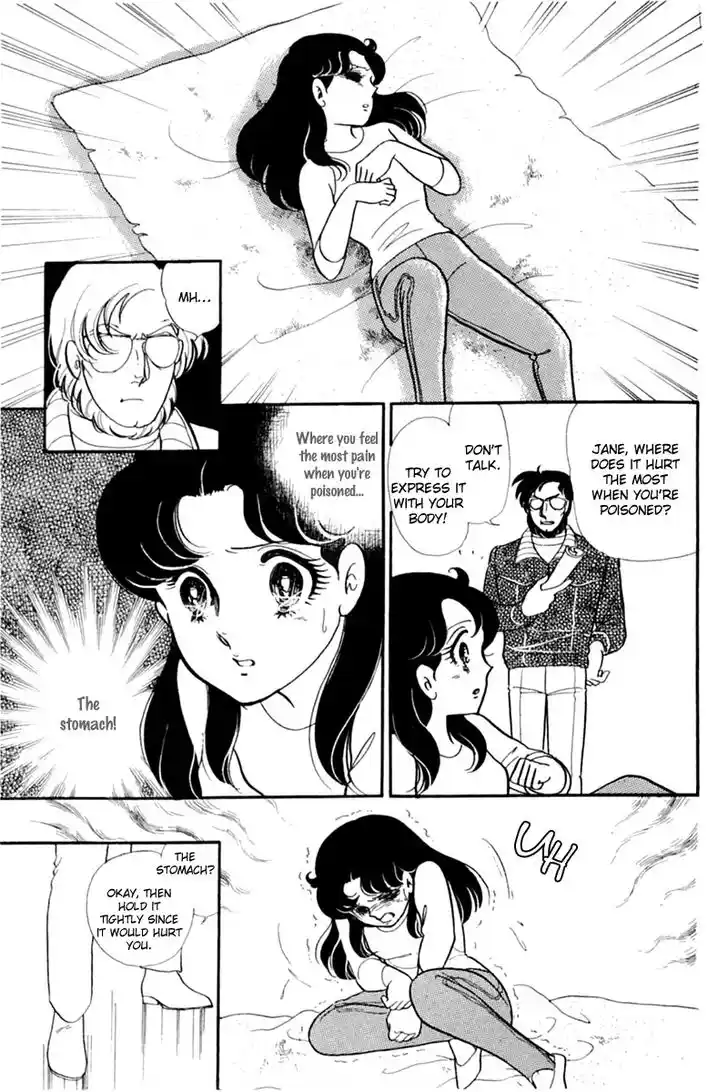 Glass No Kamen Vol.29 Ch.151