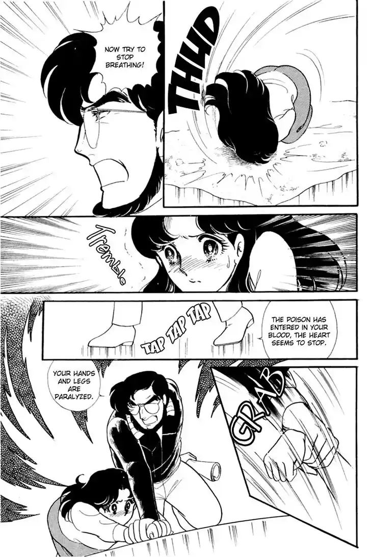 Glass No Kamen Vol.29 Ch.151