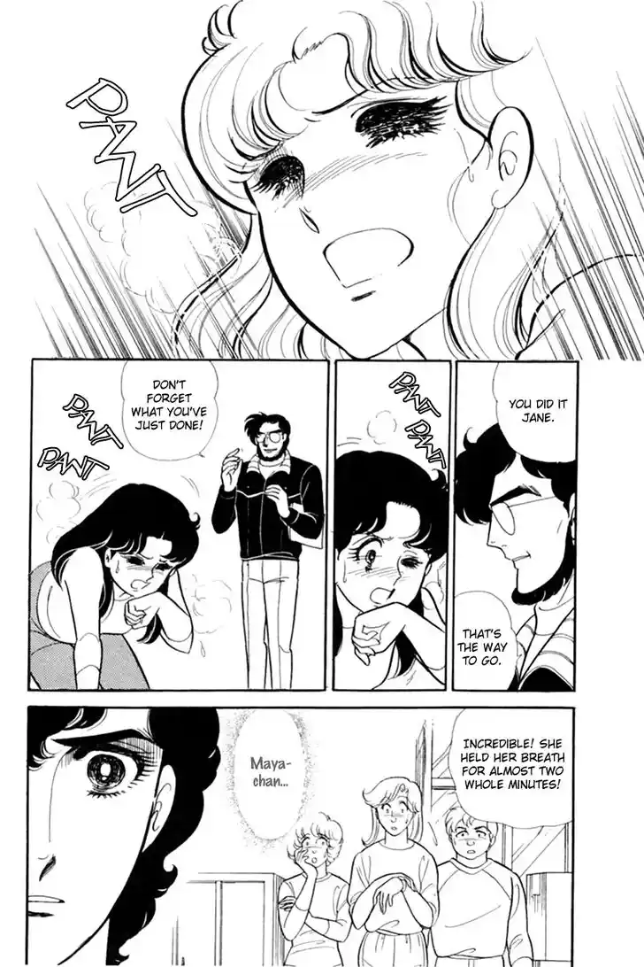 Glass No Kamen Vol.29 Ch.151