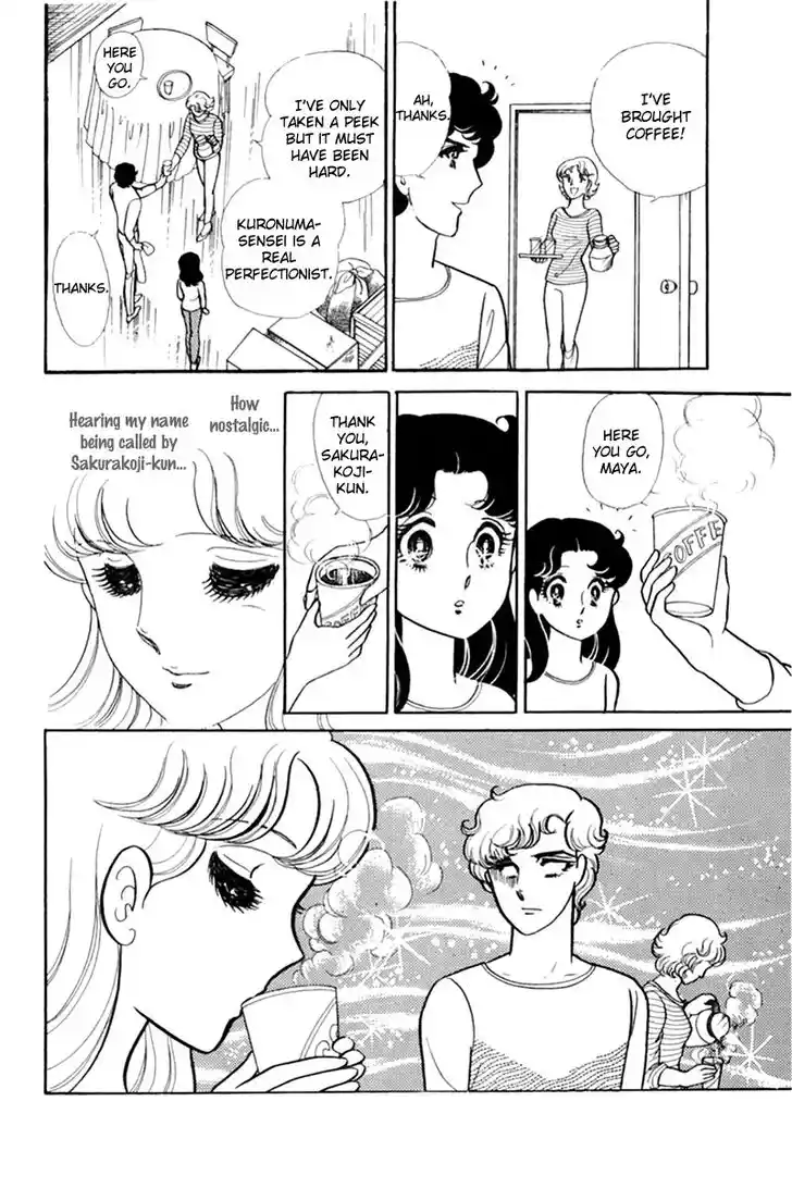 Glass No Kamen Vol.29 Ch.151