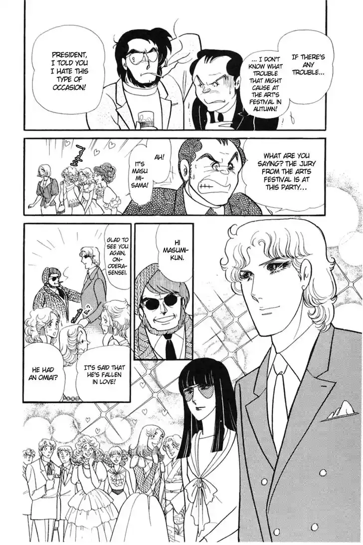 Glass No Kamen Vol.29 Ch.152