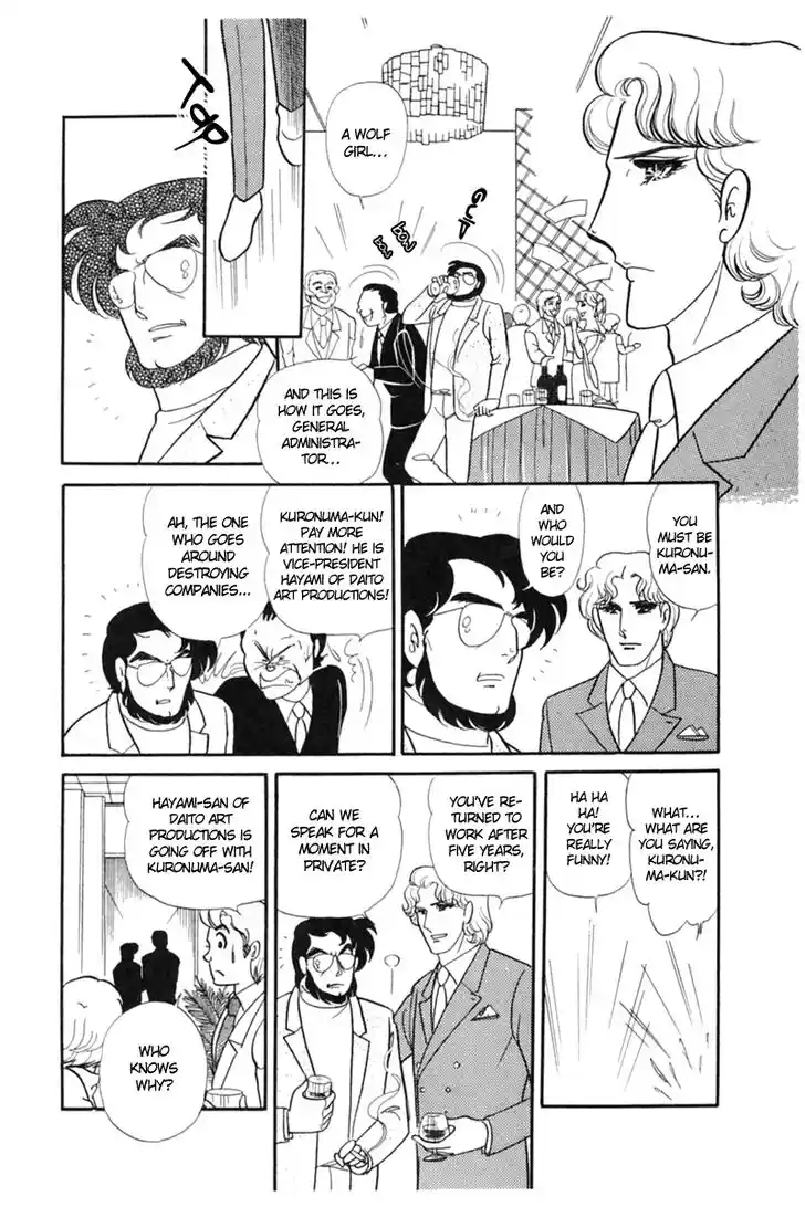 Glass No Kamen Vol.29 Ch.152