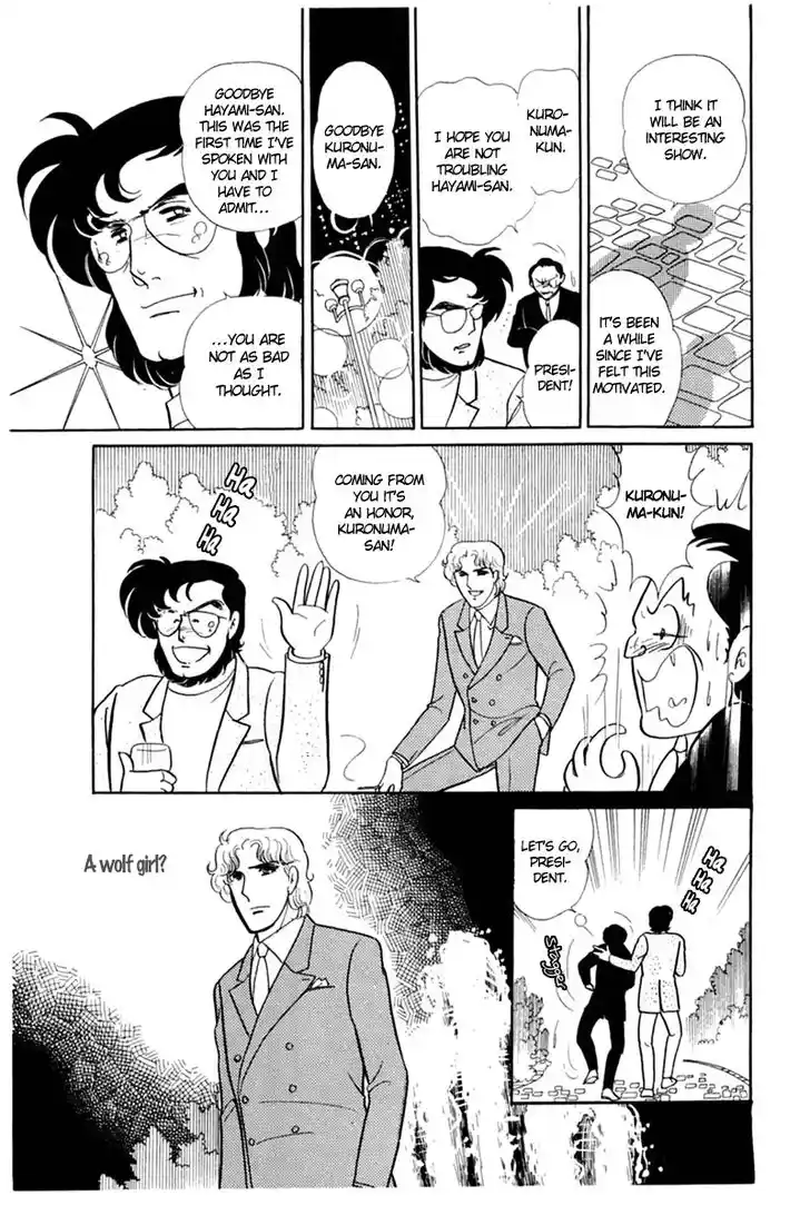 Glass No Kamen Vol.29 Ch.152