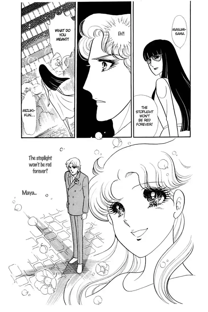 Glass No Kamen Vol.29 Ch.152