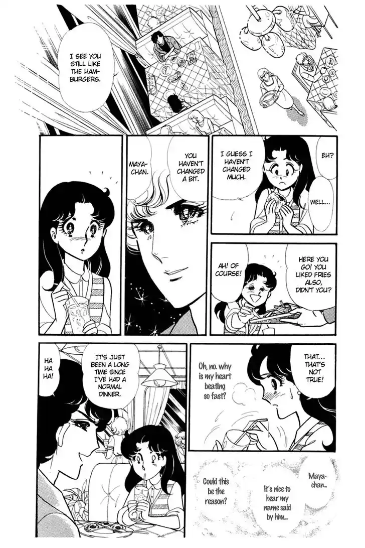 Glass No Kamen Vol.29 Ch.152