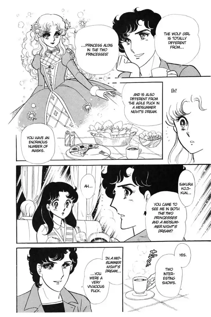 Glass No Kamen Vol.29 Ch.152