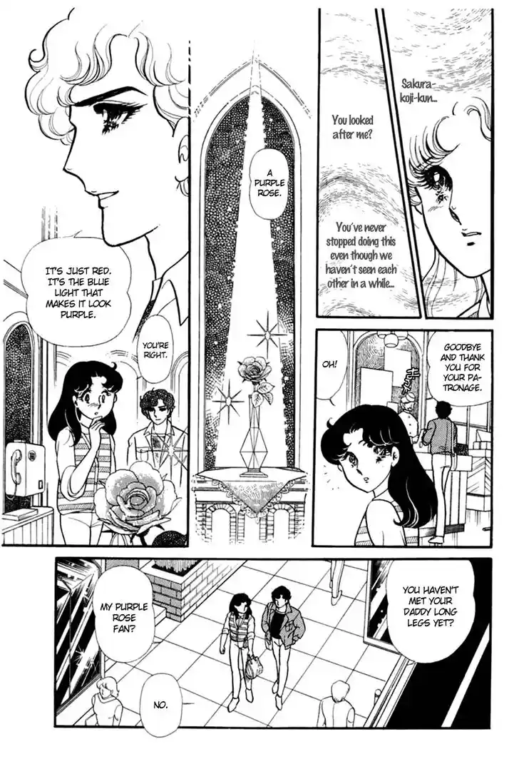 Glass No Kamen Vol.29 Ch.152