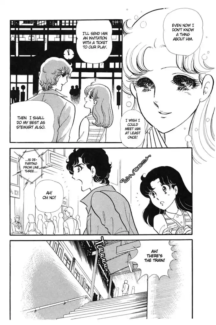 Glass No Kamen Vol.29 Ch.152