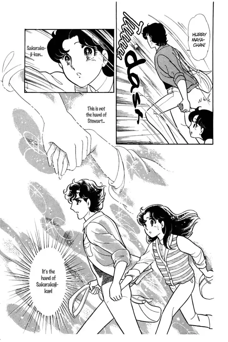 Glass No Kamen Vol.29 Ch.152