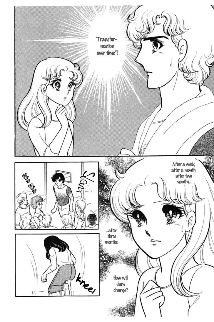 Glass No Kamen Vol.29 Ch.152