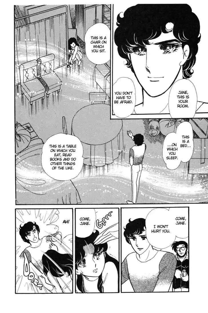 Glass No Kamen Vol.29 Ch.152