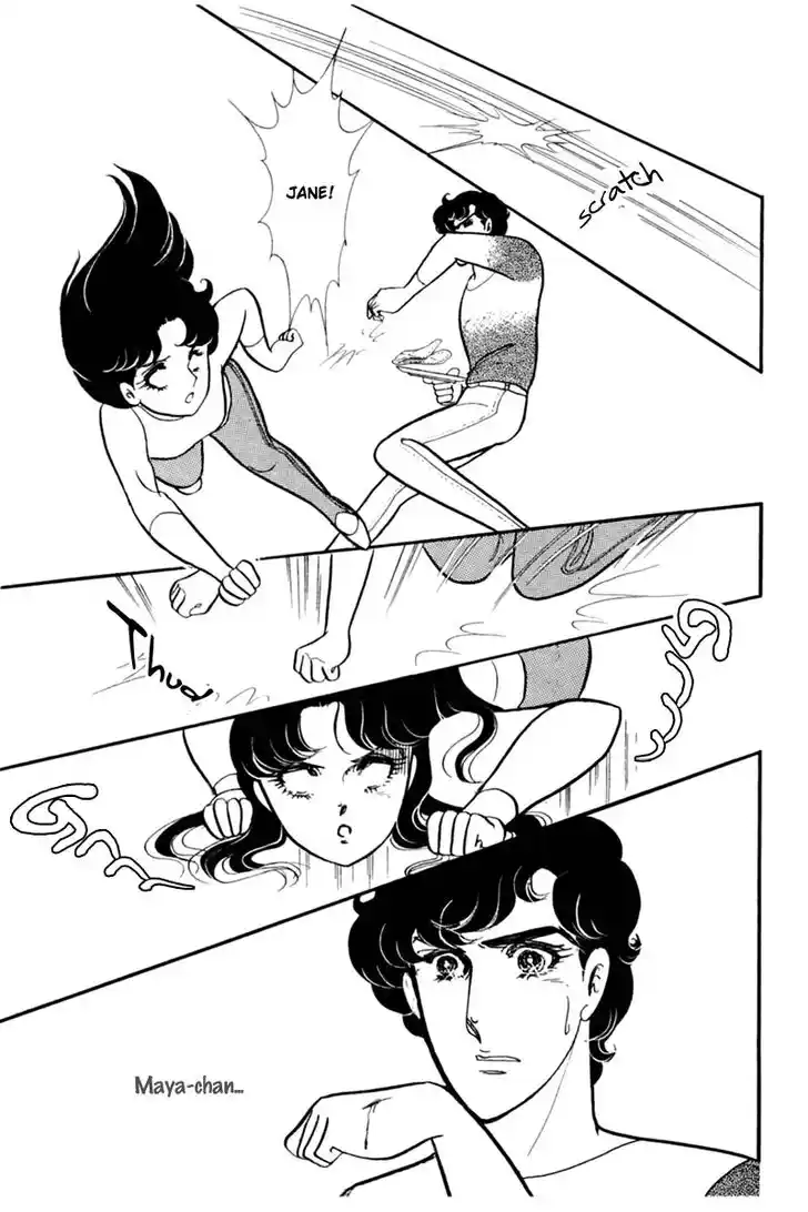 Glass No Kamen Vol.29 Ch.152