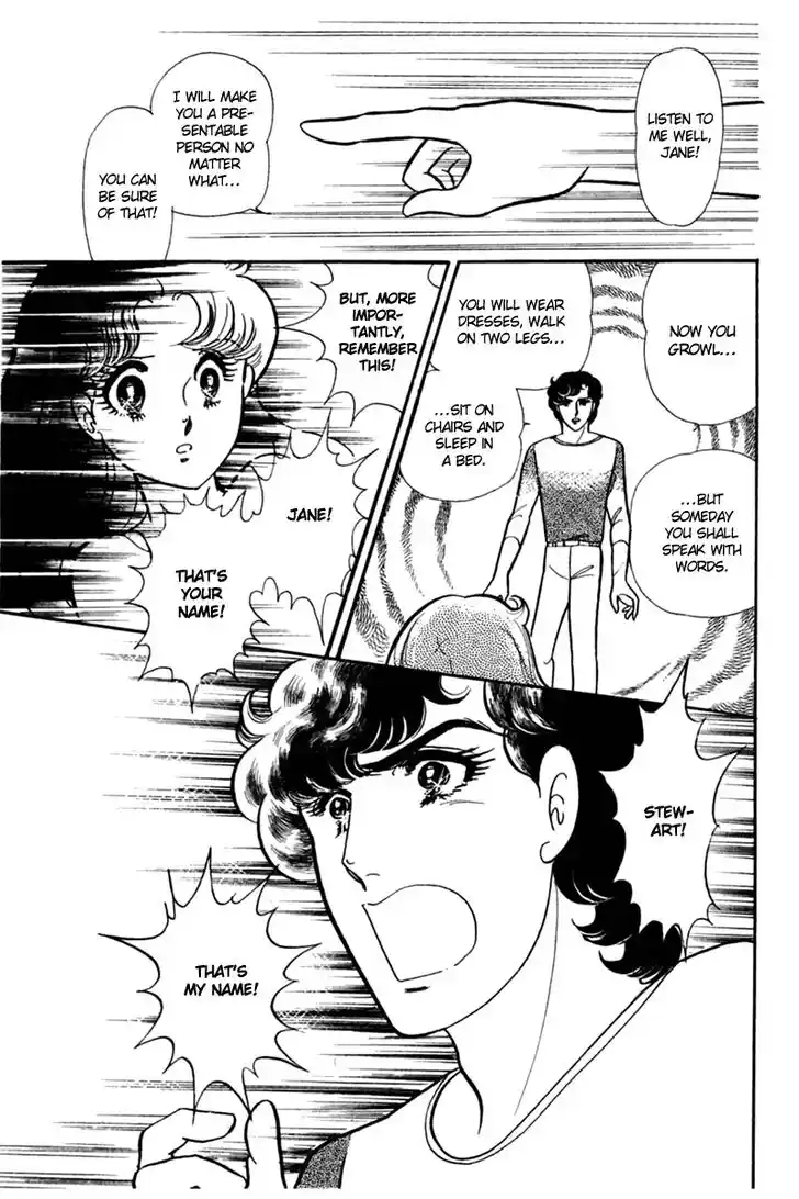 Glass No Kamen Vol.29 Ch.152