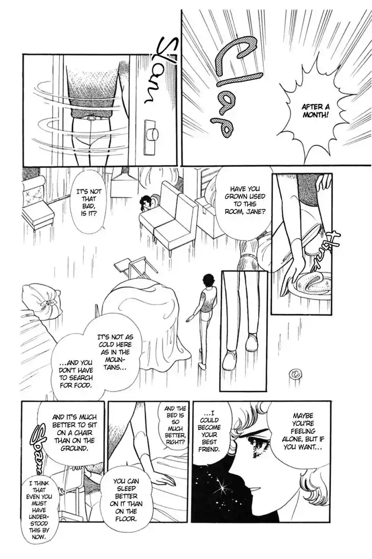 Glass No Kamen Vol.29 Ch.152