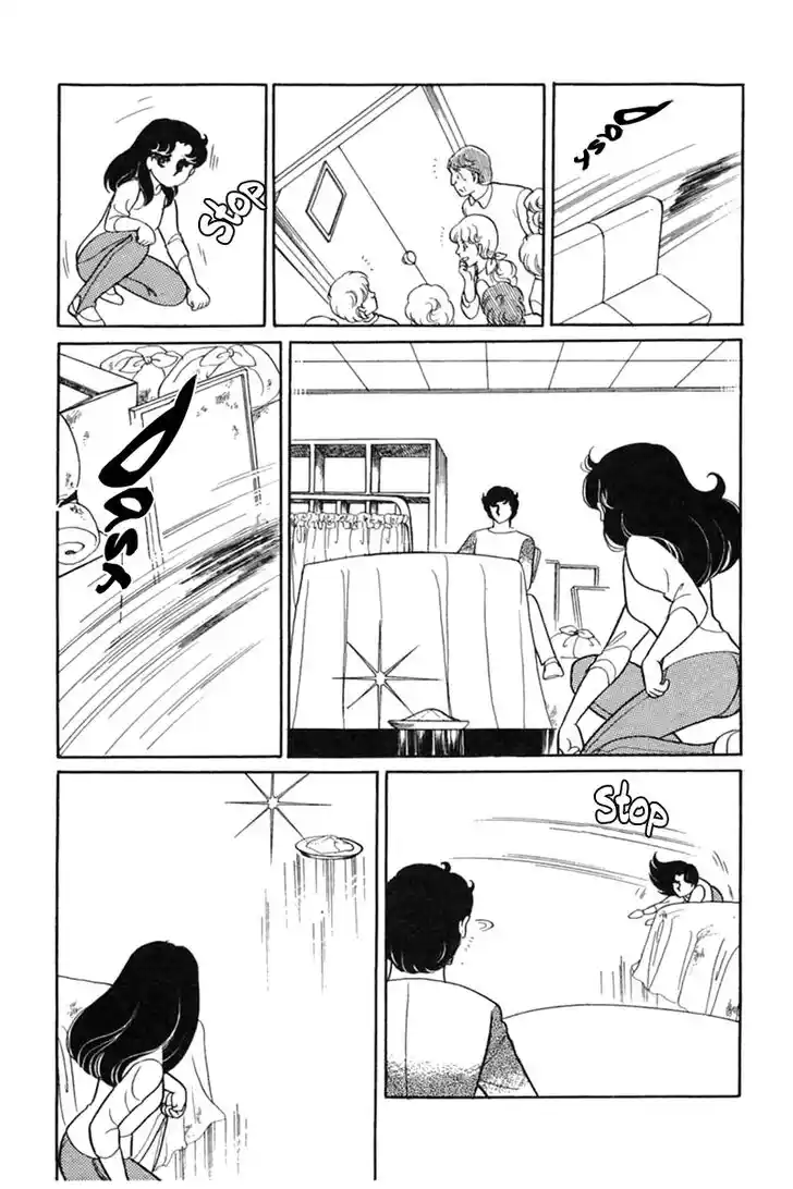 Glass No Kamen Vol.29 Ch.152