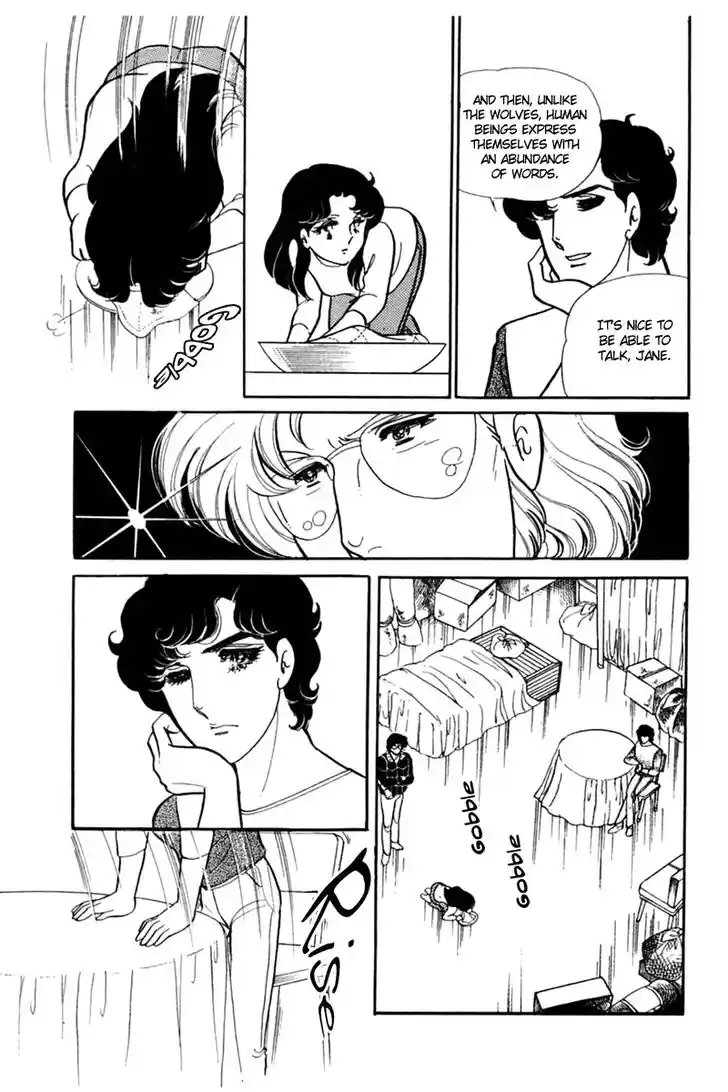 Glass No Kamen Vol.29 Ch.152