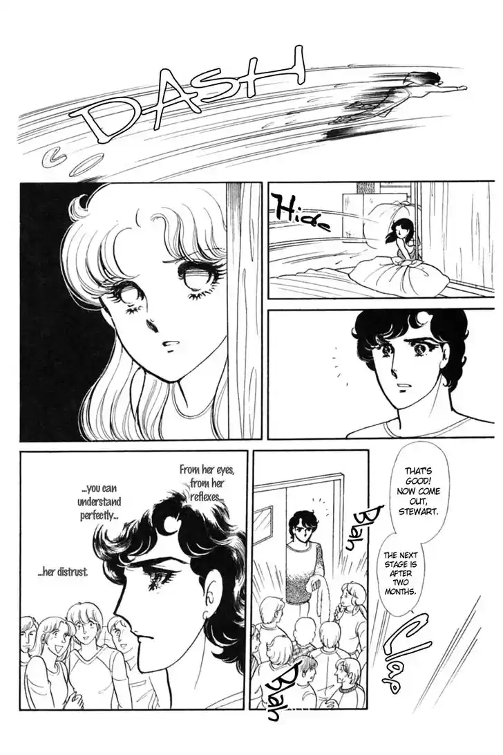 Glass No Kamen Vol.29 Ch.152