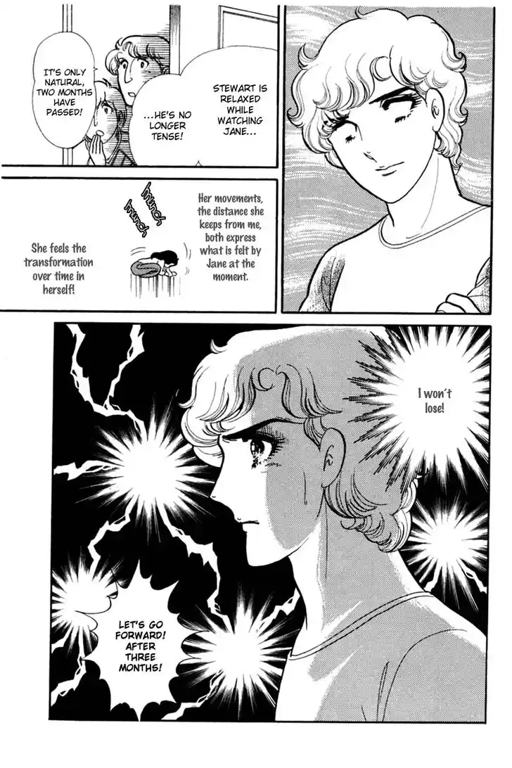 Glass No Kamen Vol.29 Ch.153