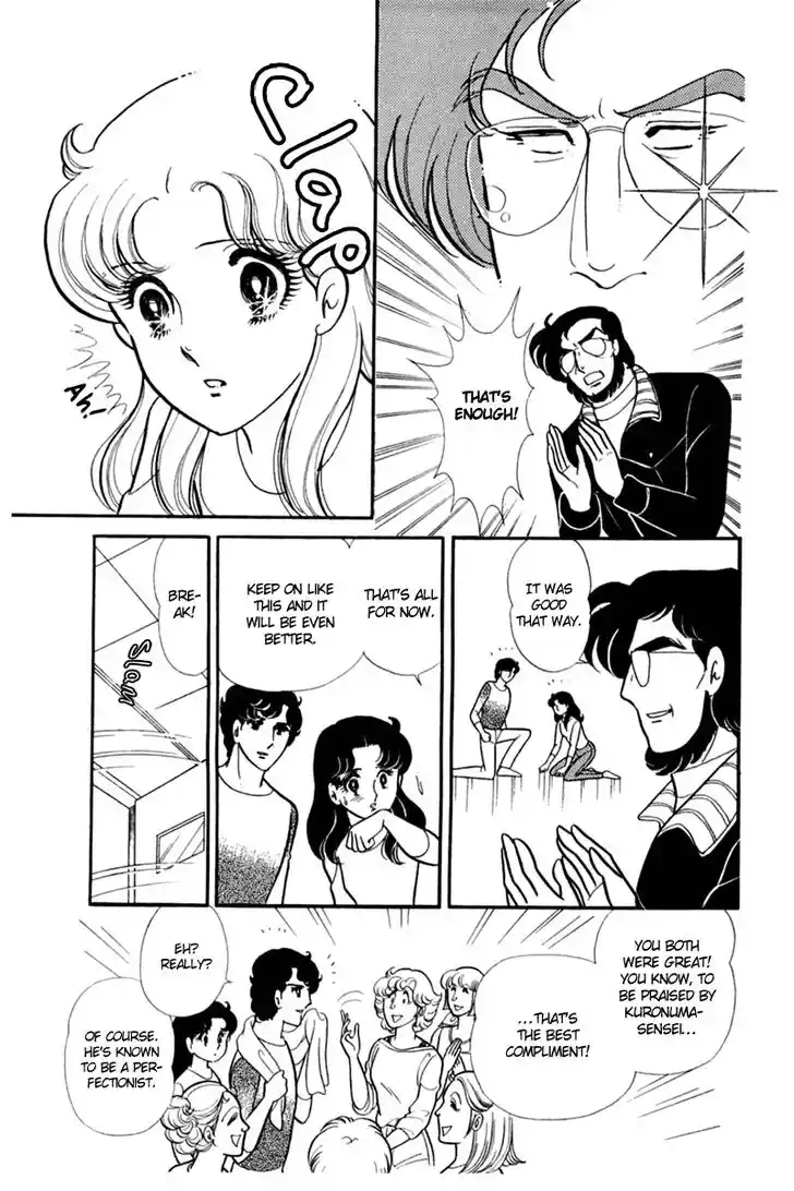 Glass No Kamen Vol.29 Ch.153