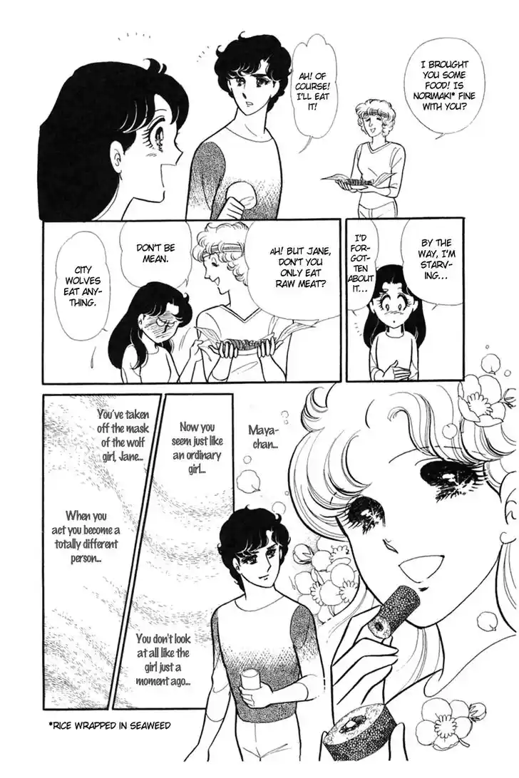 Glass No Kamen Vol.29 Ch.153