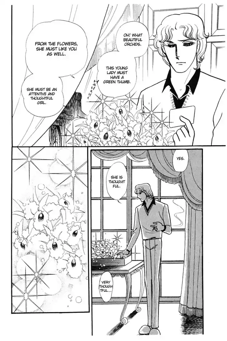 Glass No Kamen Vol.29 Ch.153