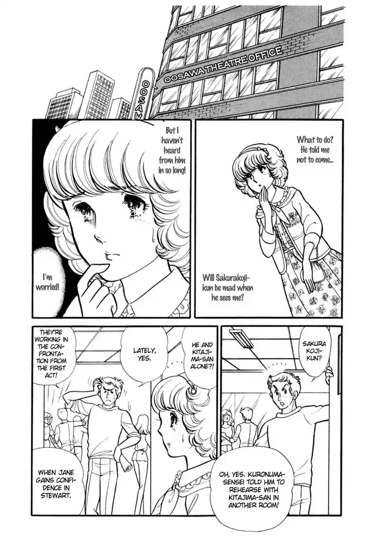 Glass No Kamen Vol.29 Ch.153