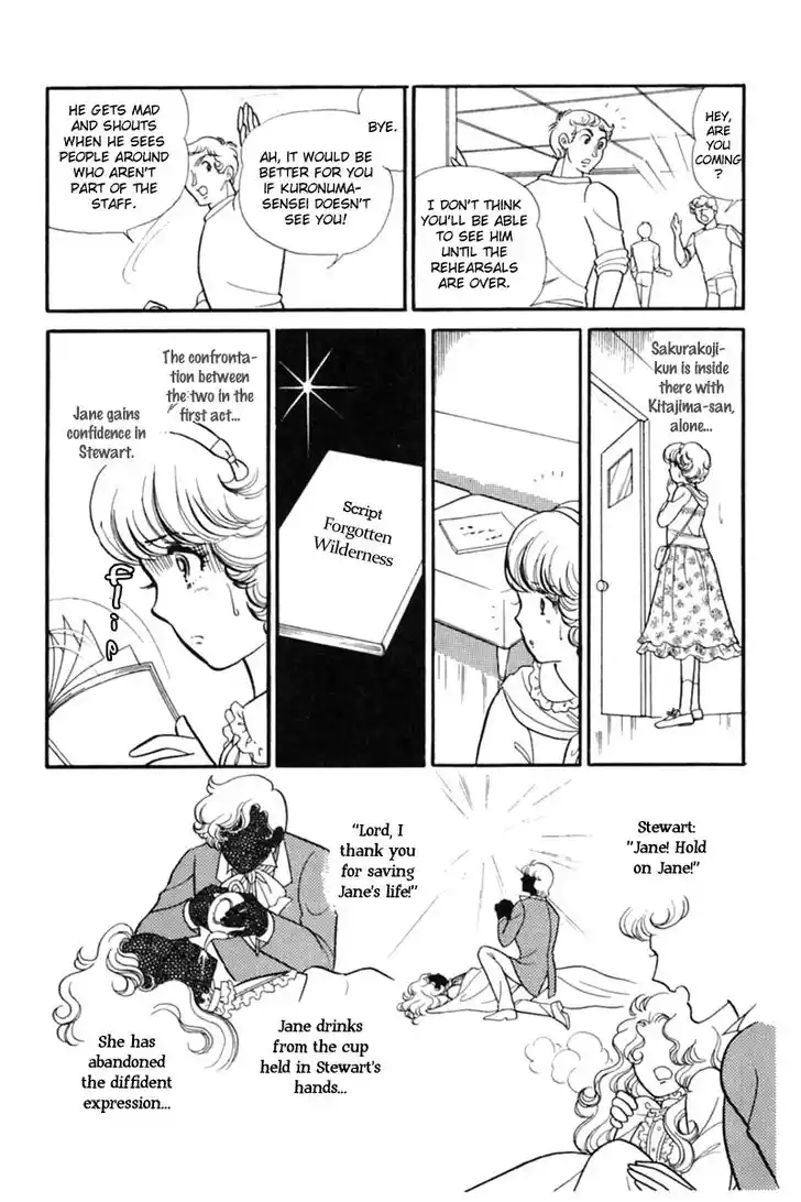 Glass No Kamen Vol.29 Ch.153