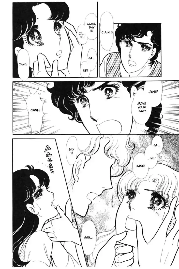 Glass No Kamen Vol.29 Ch.153