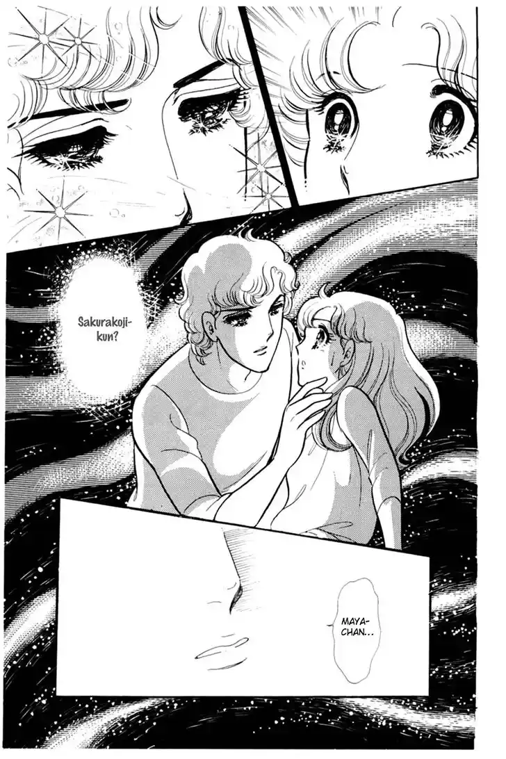 Glass No Kamen Vol.29 Ch.153