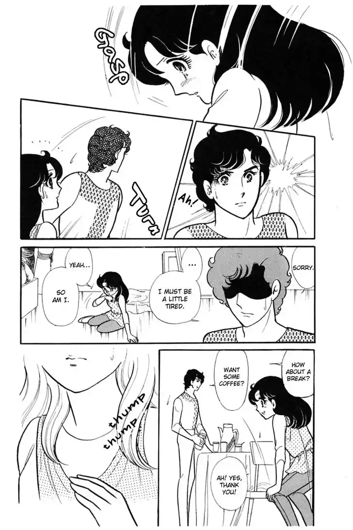 Glass No Kamen Vol.29 Ch.153