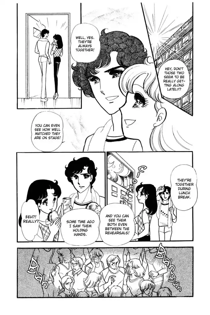 Glass No Kamen Vol.29 Ch.153