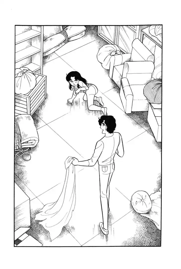 Glass No Kamen Vol.29 Ch.153