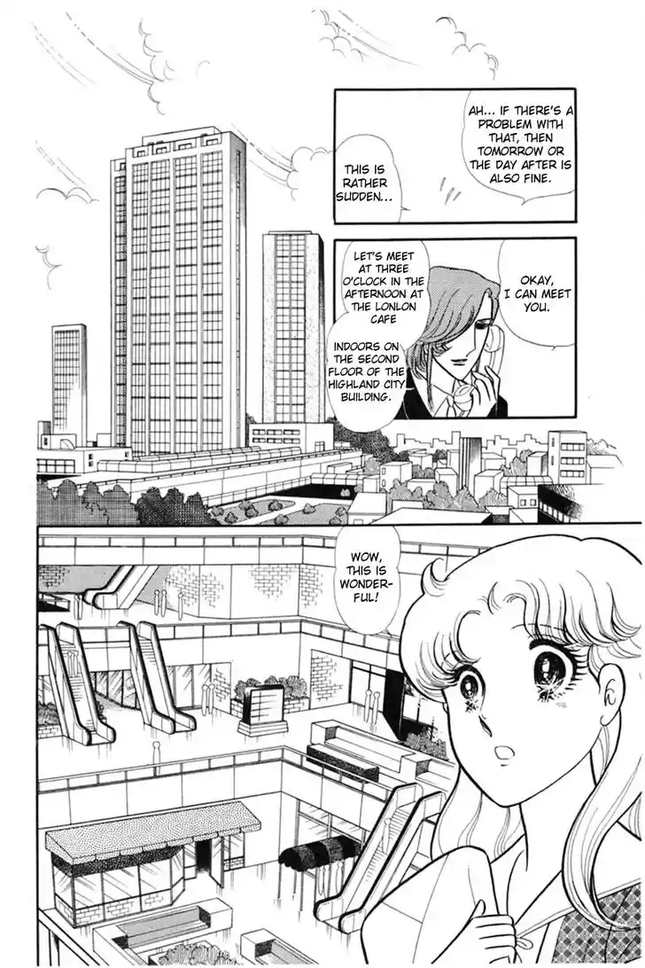 Glass No Kamen Vol.29 Ch.154