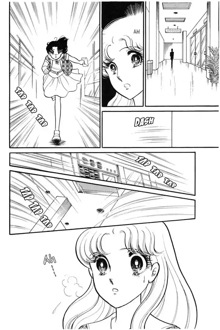 Glass No Kamen Vol.29 Ch.154