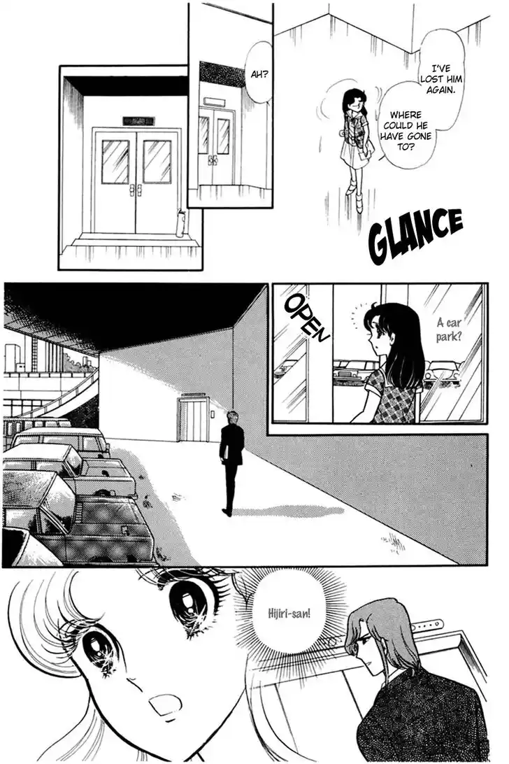 Glass No Kamen Vol.29 Ch.154