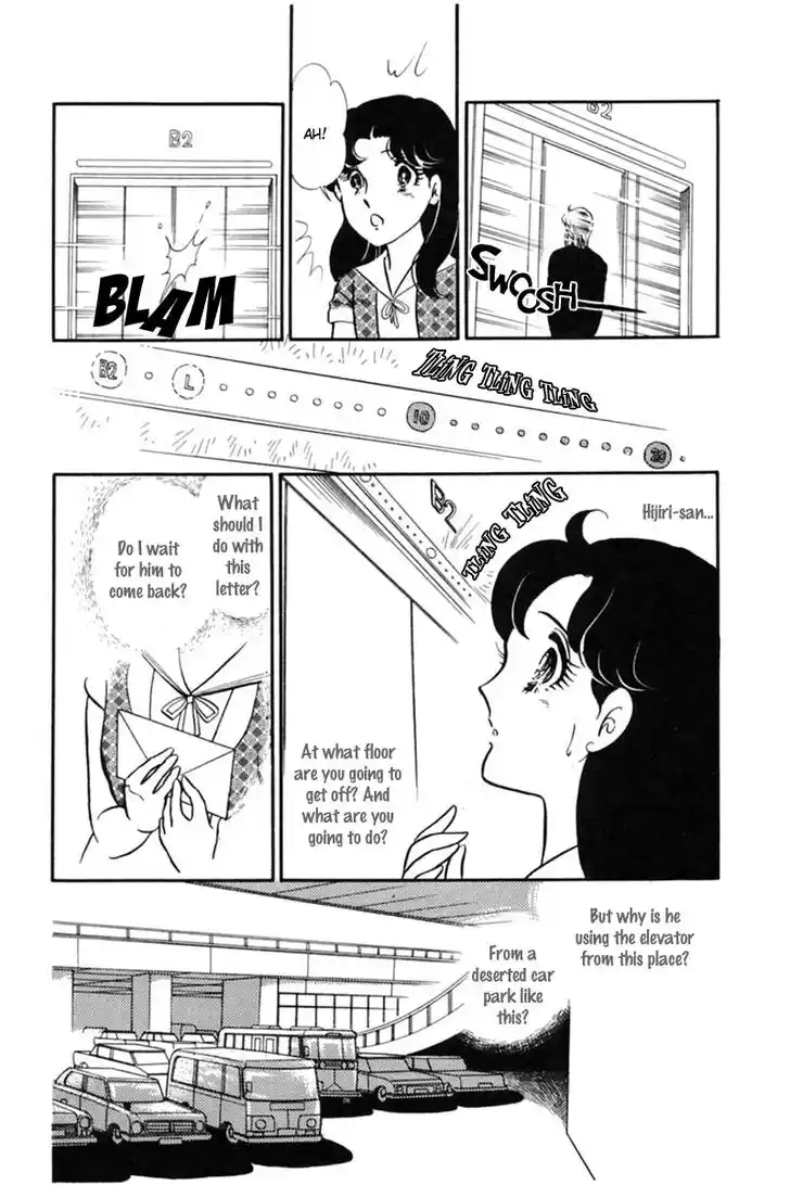 Glass No Kamen Vol.29 Ch.154