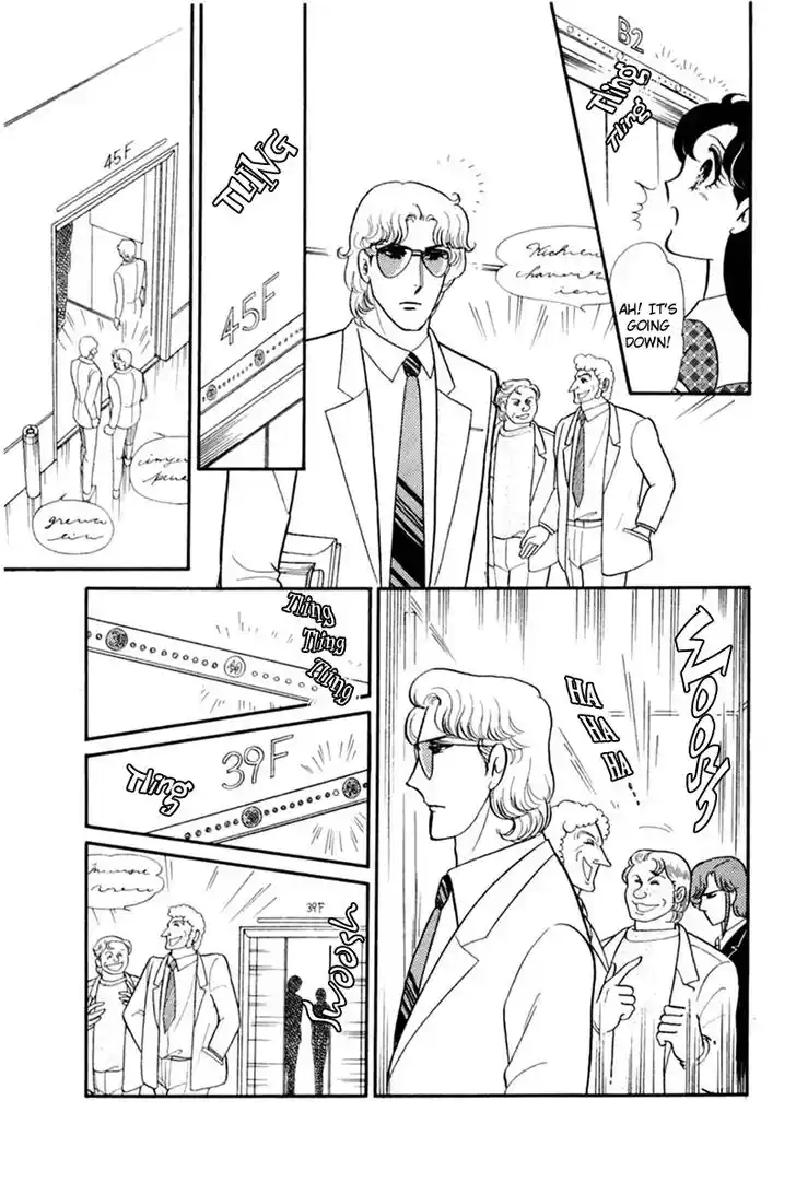 Glass No Kamen Vol.29 Ch.154