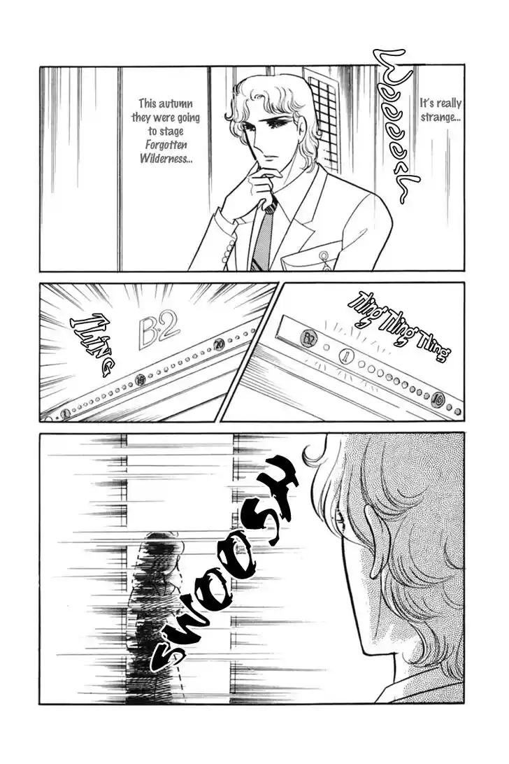 Glass No Kamen Vol.29 Ch.154